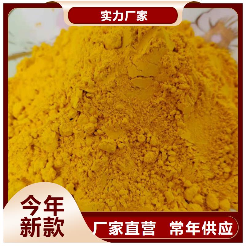南瓜粉合格才出廠