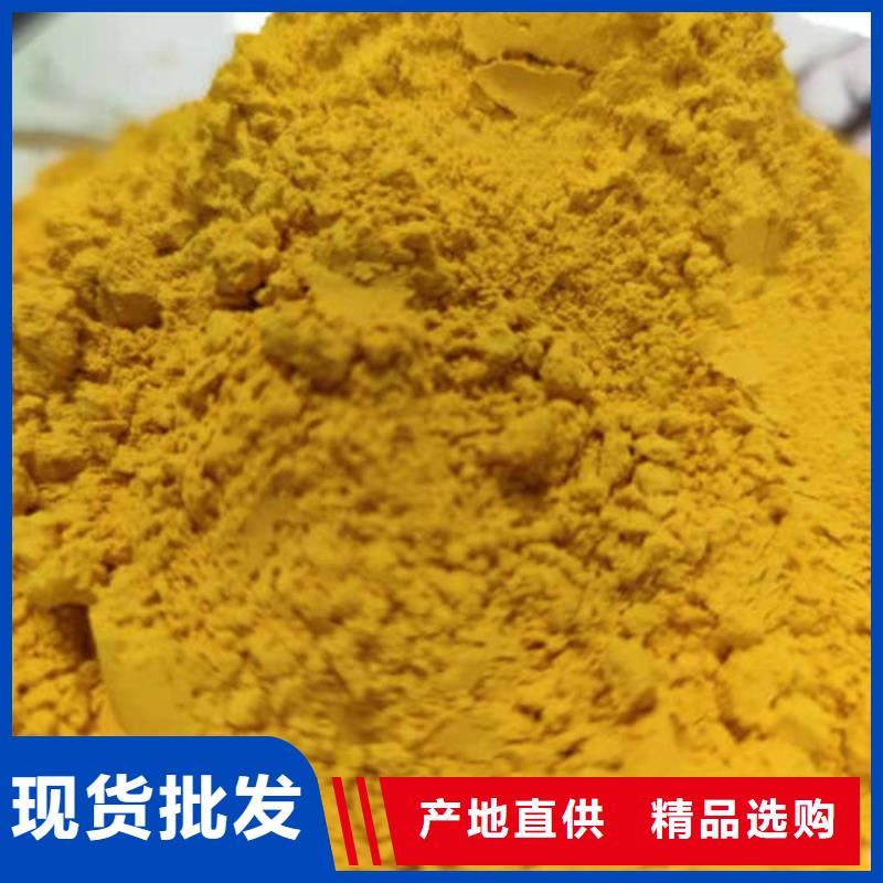 多年專注南瓜粉生產(chǎn)的廠家