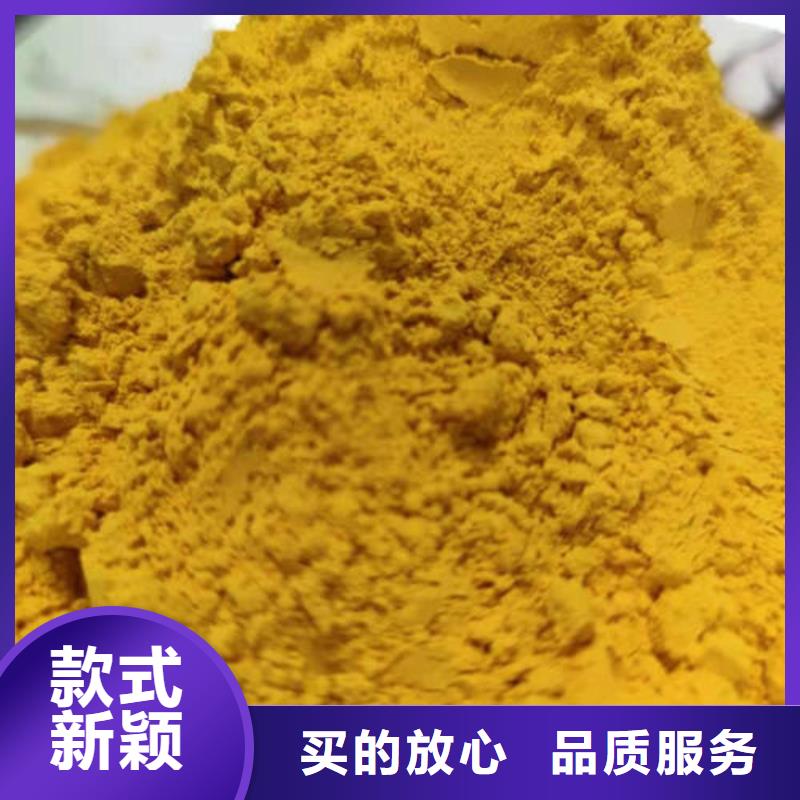 南瓜熟粉品類多