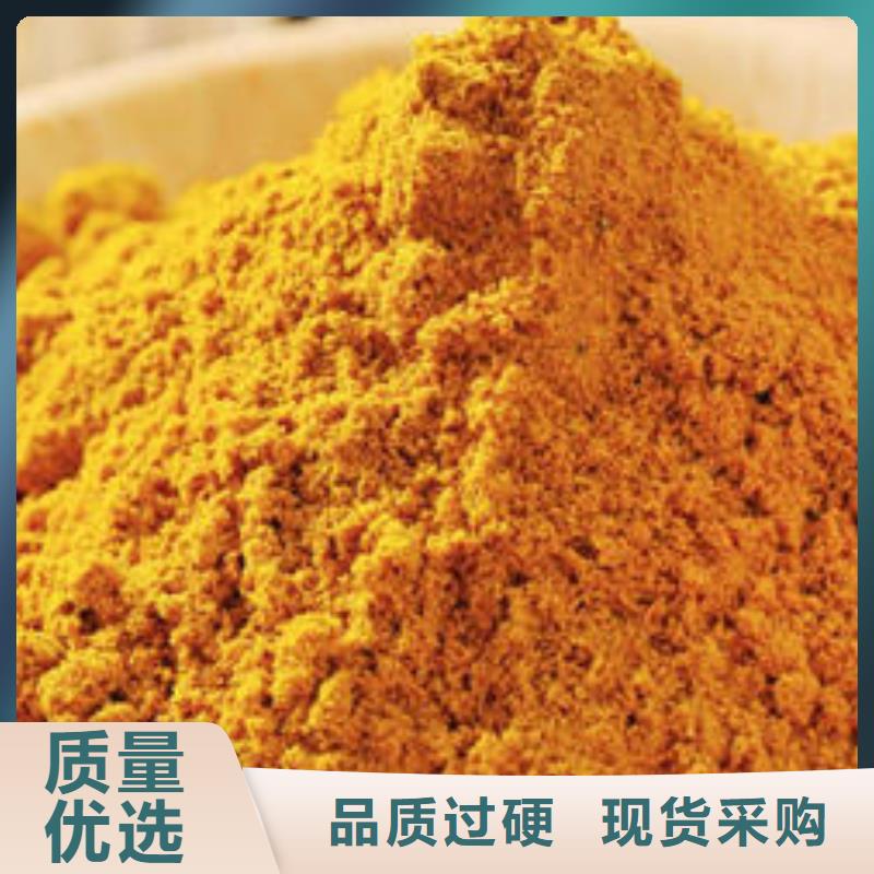 南瓜粉品種齊全