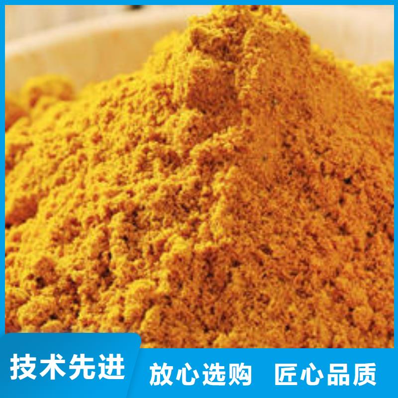定制南瓜粉的廠家