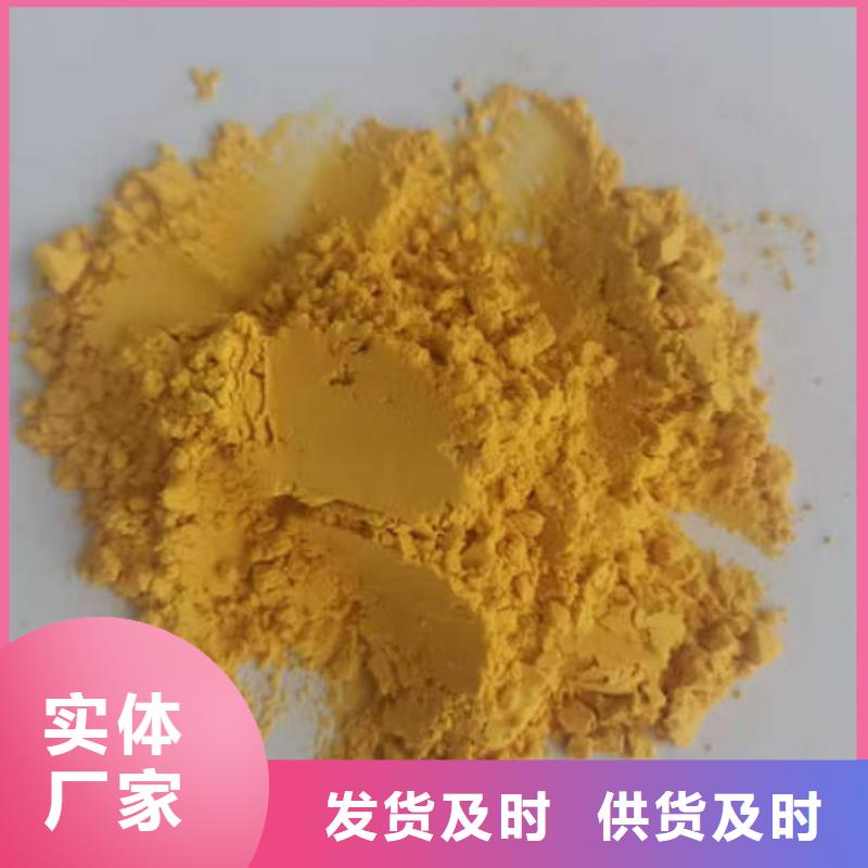 南瓜粉優(yōu)質(zhì)供應(yīng)商