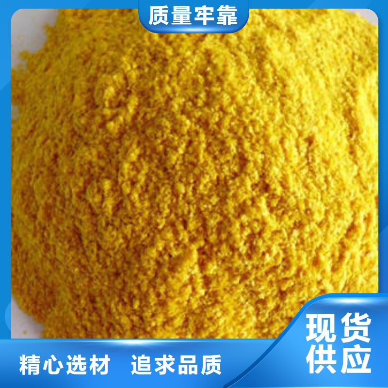 賣南瓜粉的公司