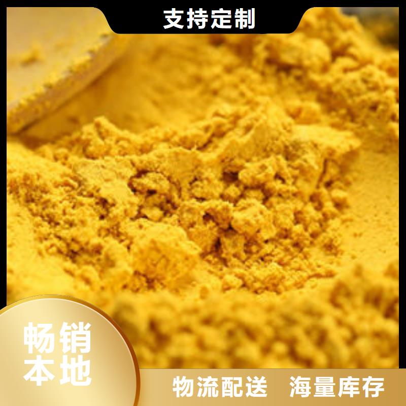南瓜粉-南瓜粉直銷(xiāo)