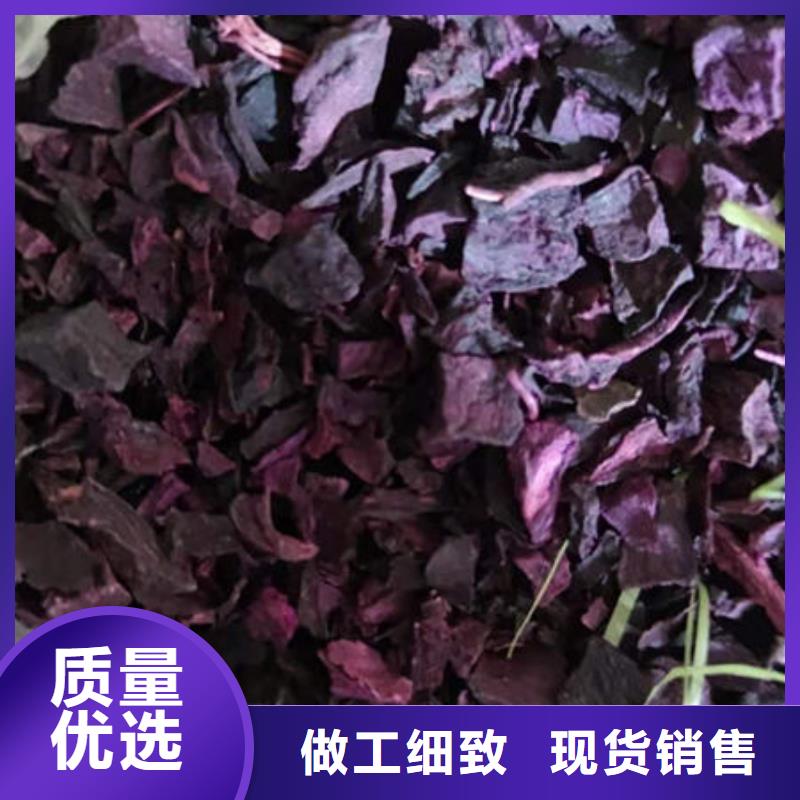 紫薯丁先考察在購買
