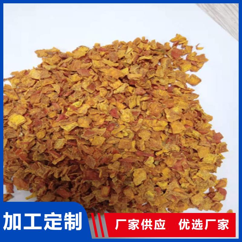 買南瓜丁必看-價(jià)格低