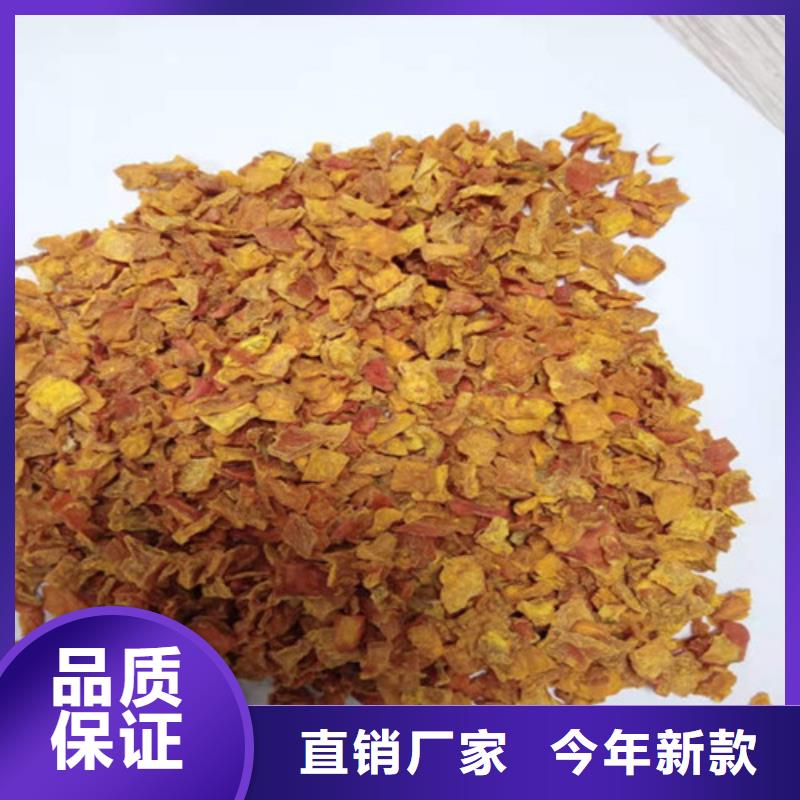 南瓜丁使用無憂