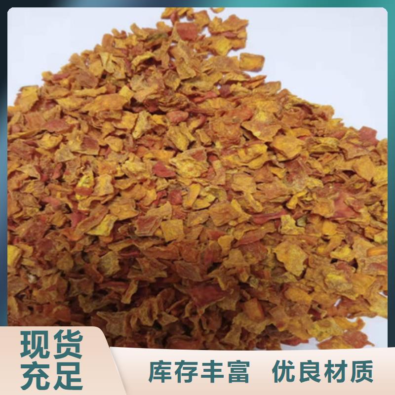 南瓜丁-點(diǎn)擊了解更多