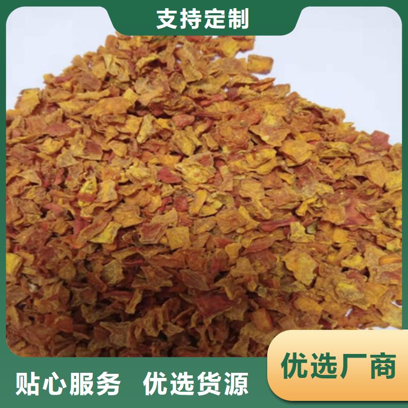南瓜丁就是好