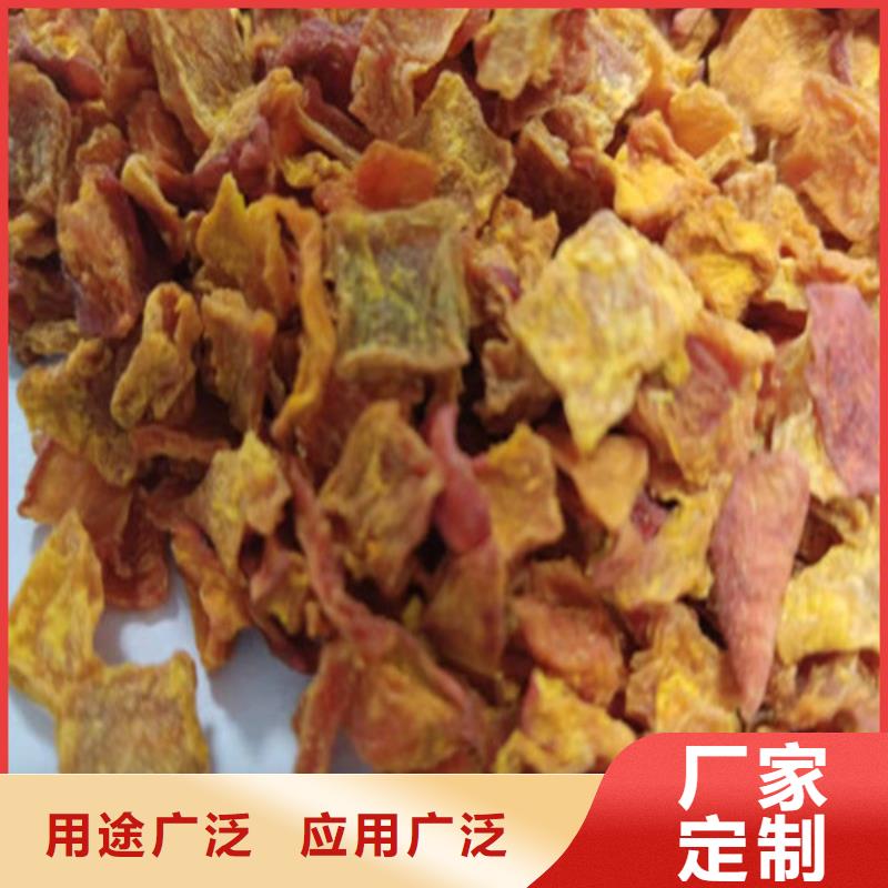 買南瓜丁必看-價(jià)格低