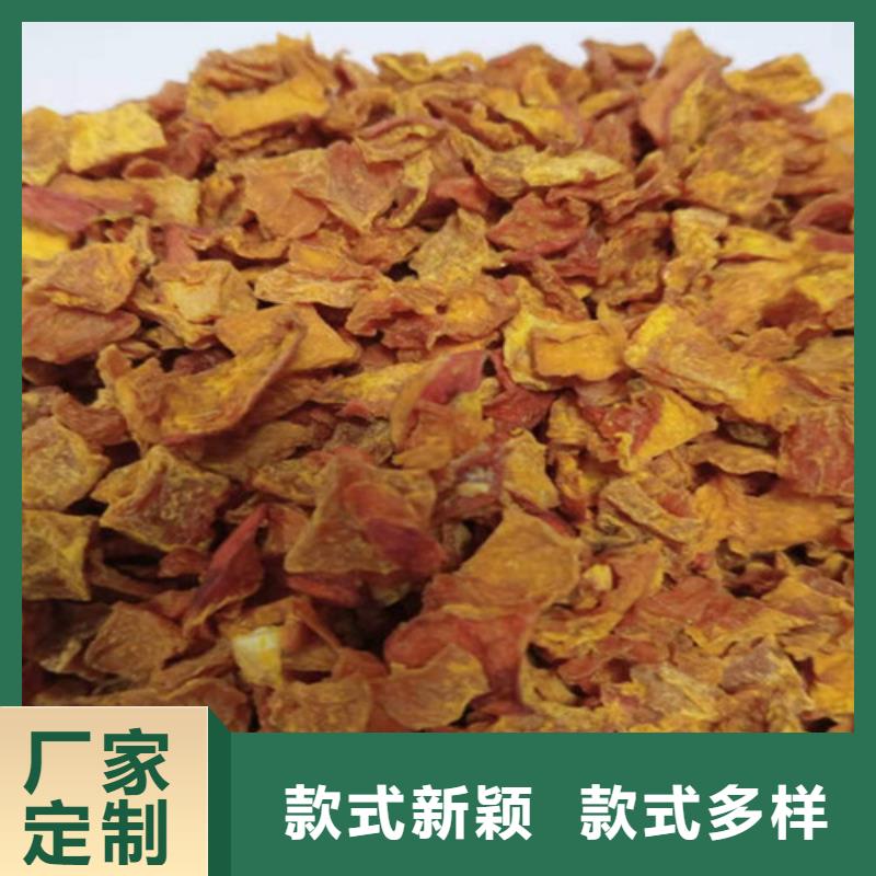 口碑好的南瓜丁生產(chǎn)廠家