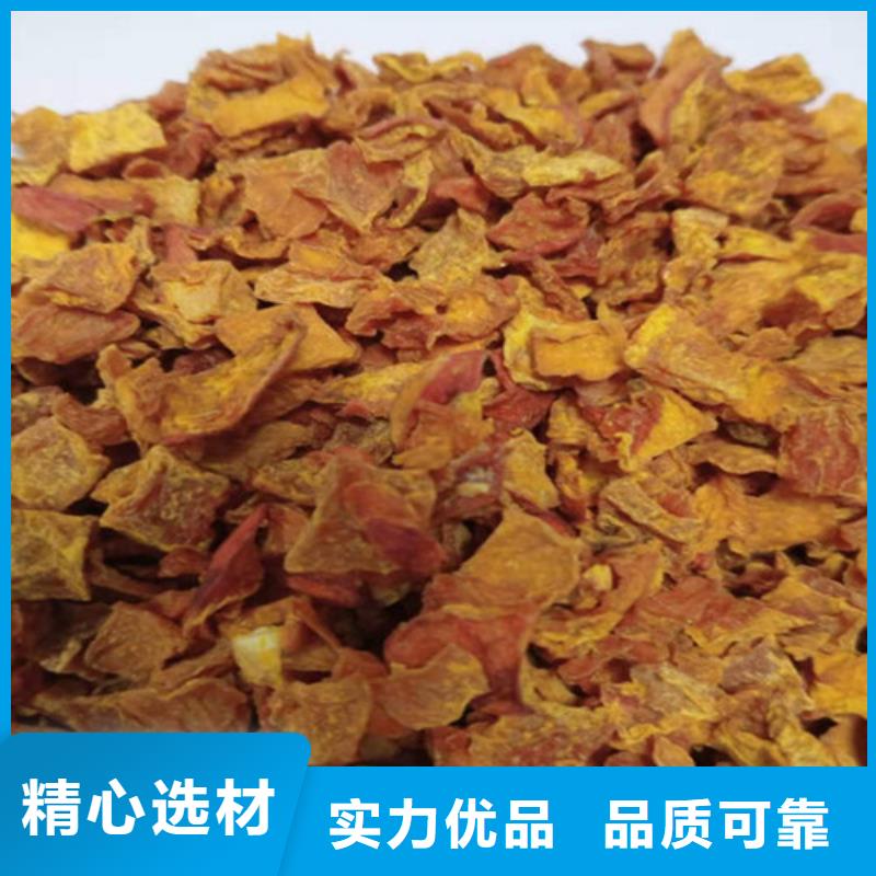 南瓜丁購(gòu)買(mǎi)注意事項(xiàng)