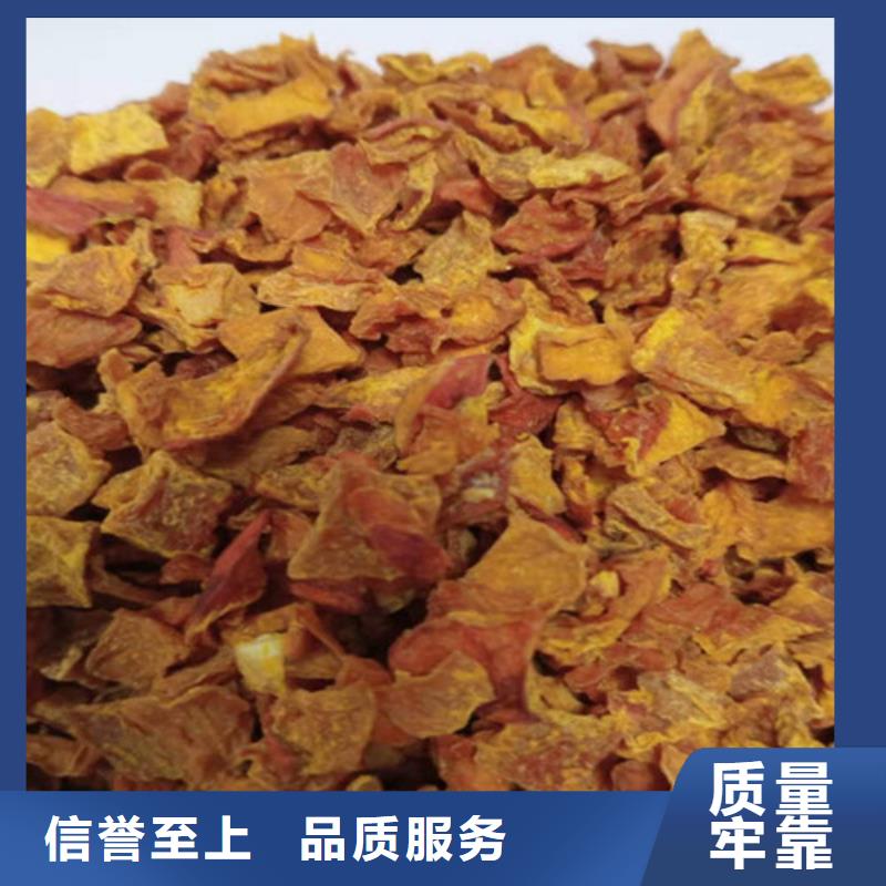 供應(yīng)批發(fā)南瓜丁-現(xiàn)貨供應(yīng)