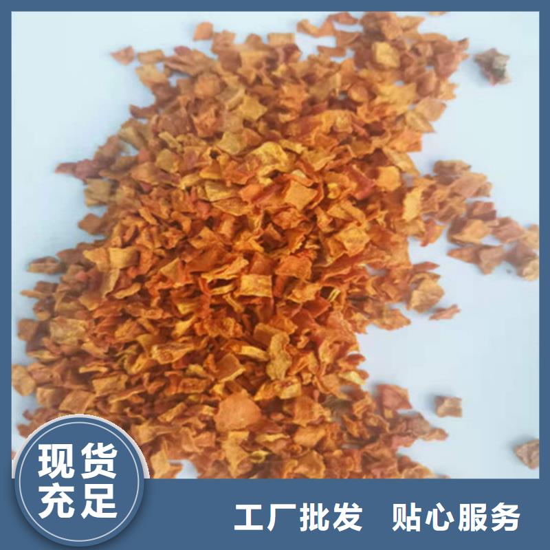 優(yōu)選：南瓜丁本地廠家