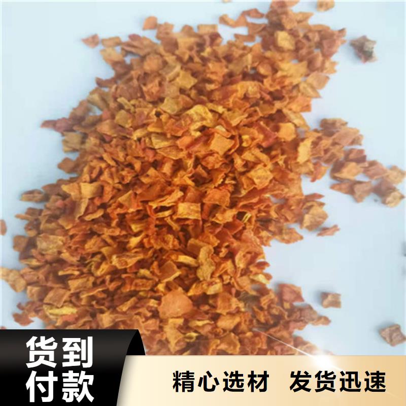 南瓜丁物流快捷