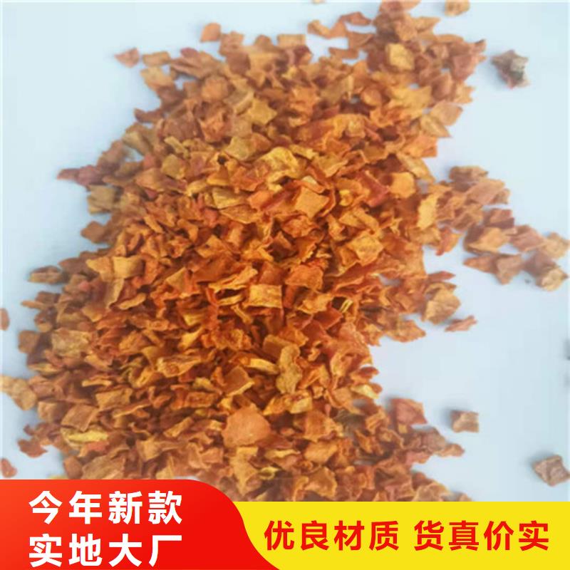 南瓜粒選購經(jīng)驗