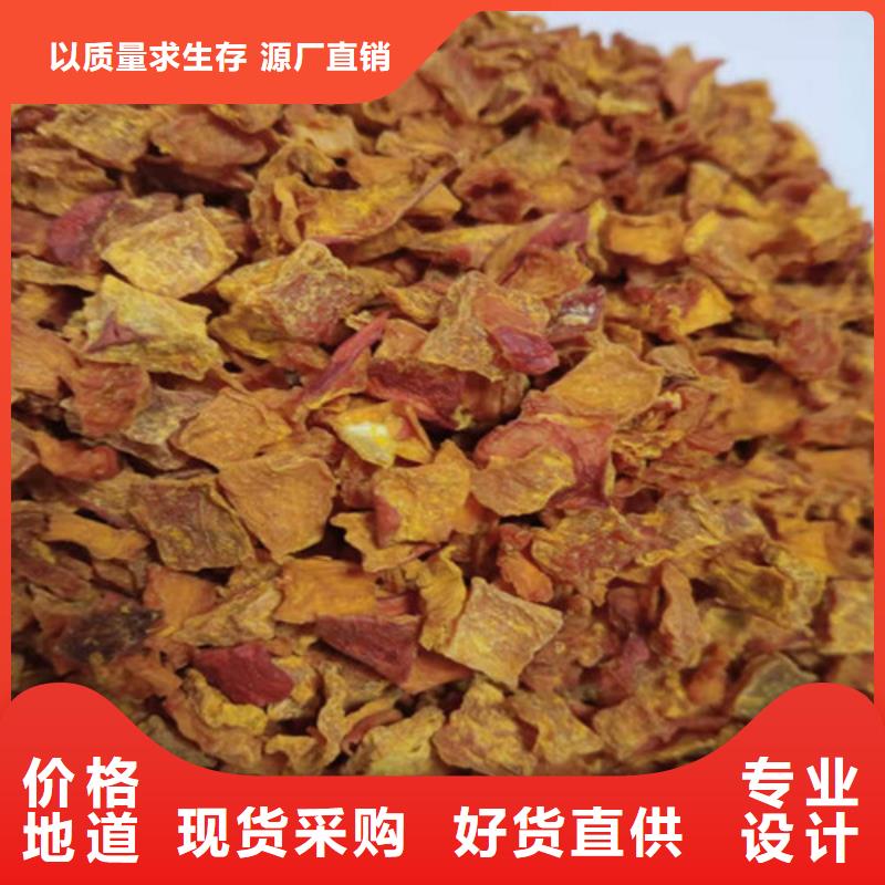 南瓜丁正規(guī)廠家