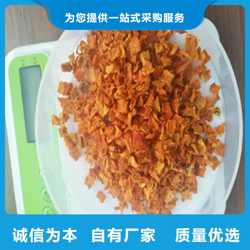 經(jīng)驗豐富的南瓜丁銷售廠家當(dāng)?shù)亟?jīng)銷商
