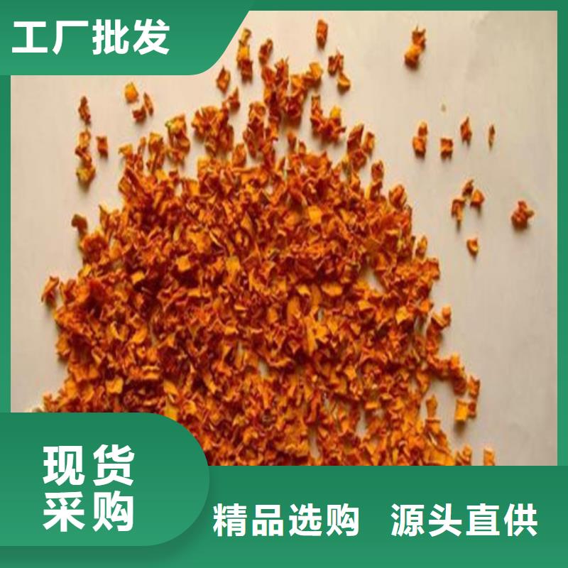 南瓜丁質(zhì)量好