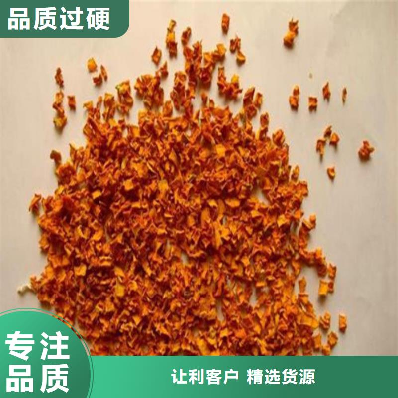 南瓜粒市場價(jià)格