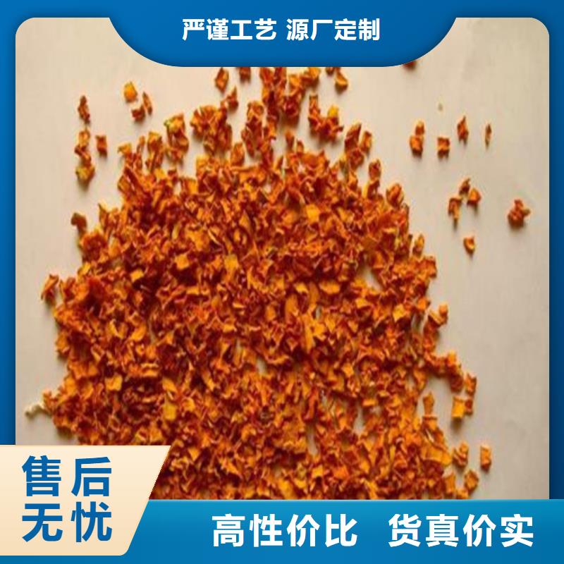 南瓜丁今日行情