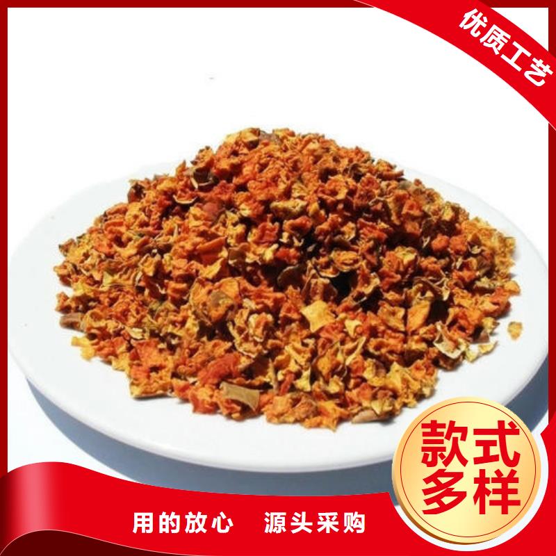 南瓜丁廠家