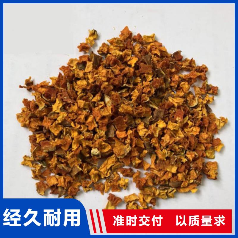 南瓜丁的分類及規(guī)格