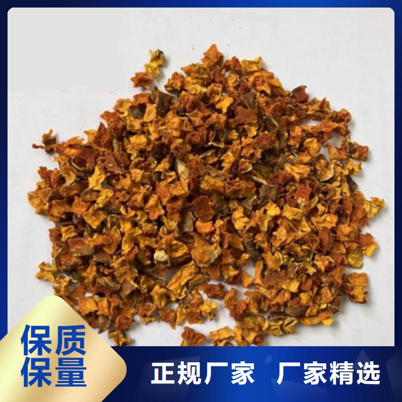 南瓜丁不怕同行比質(zhì)量