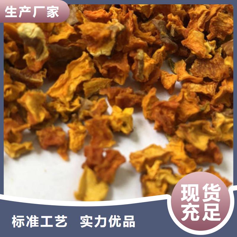 南瓜丁上門施工