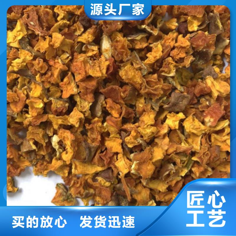 南瓜粒大廠家售后無憂
