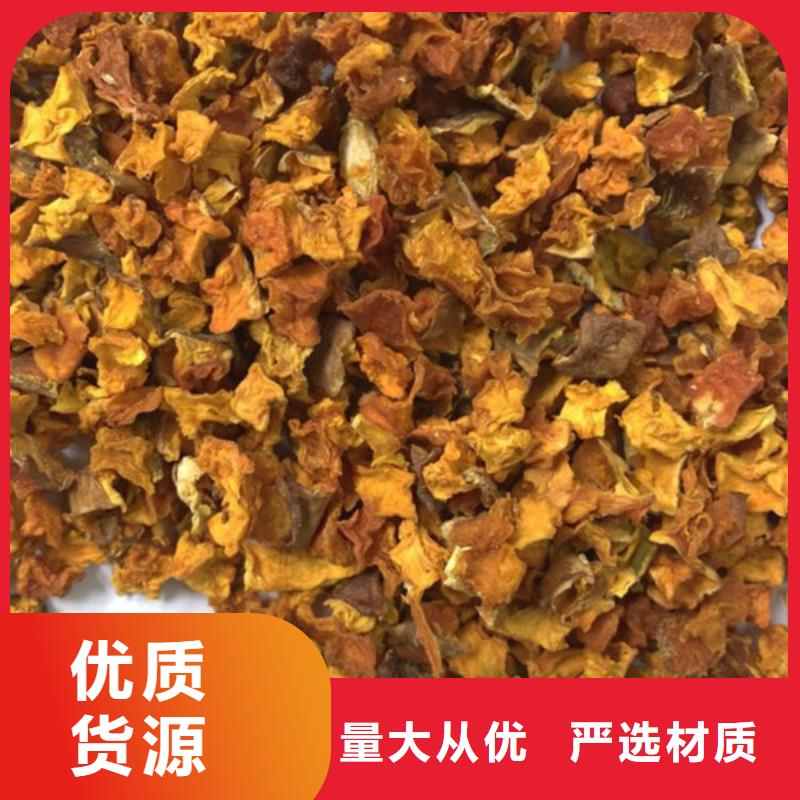 南瓜丁廠家，貨源足