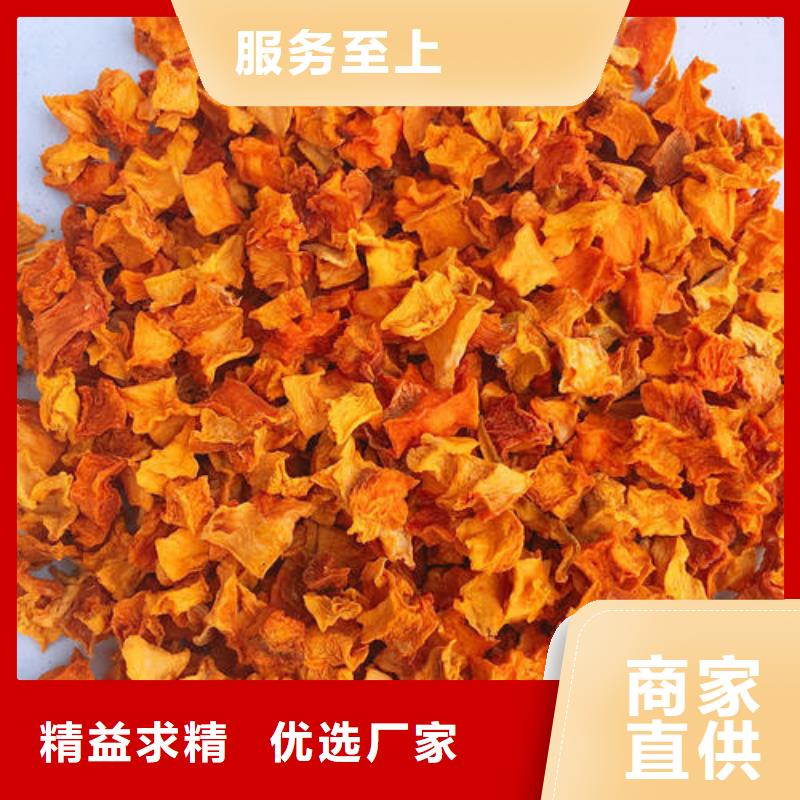歡迎訪問-南瓜丁廠家