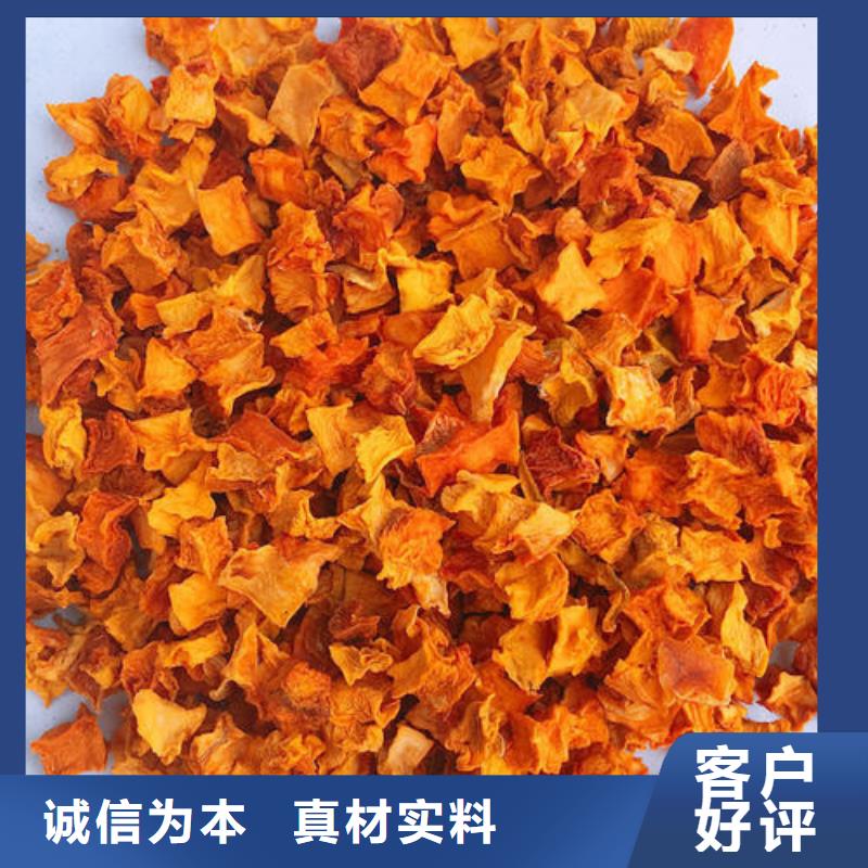 南瓜丁種類