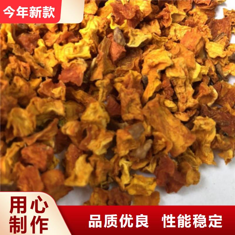 南瓜丁不怕同行比質(zhì)量