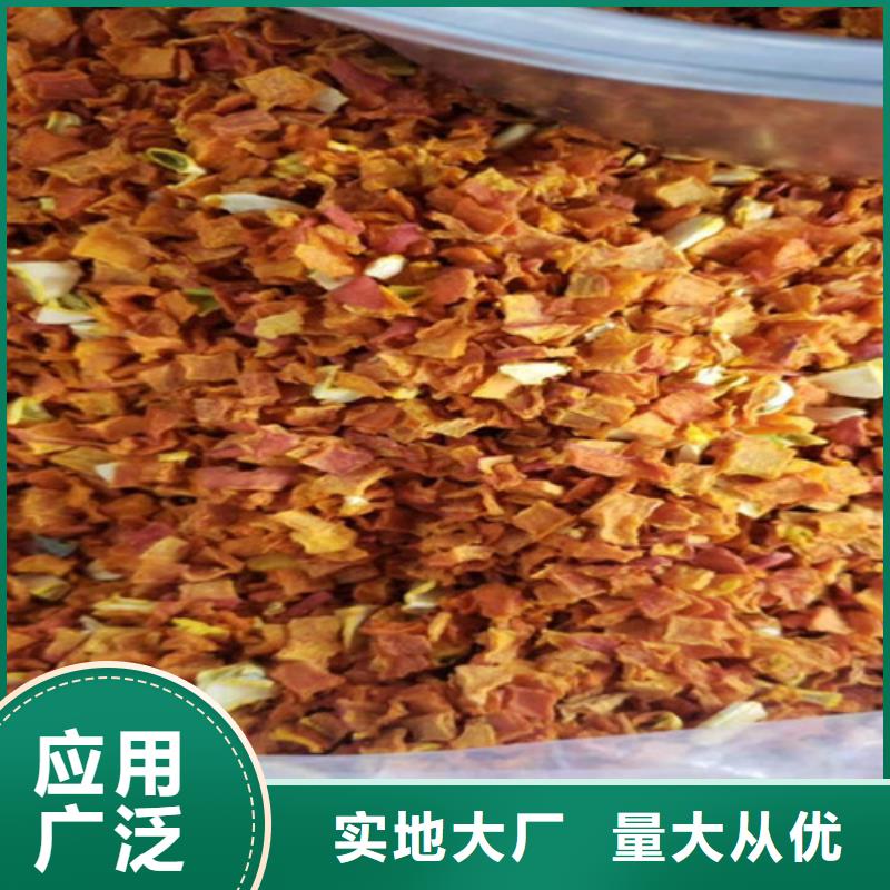 有現(xiàn)貨的南瓜丁供應(yīng)商