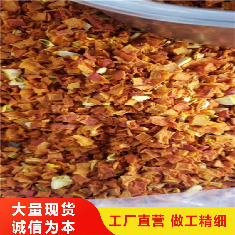 南瓜丁大型廠家