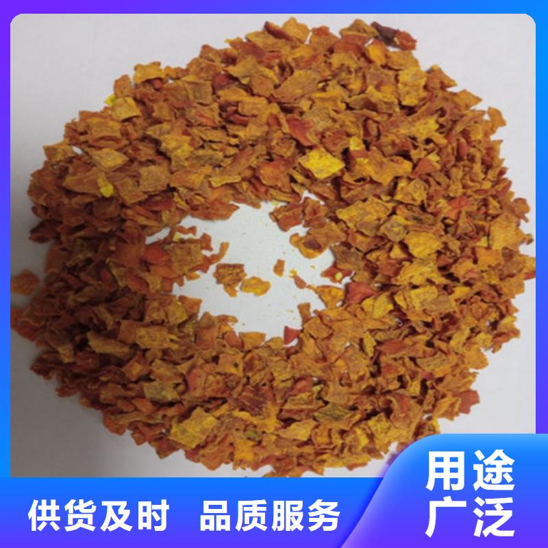 南瓜丁企業(yè)-讓您放心