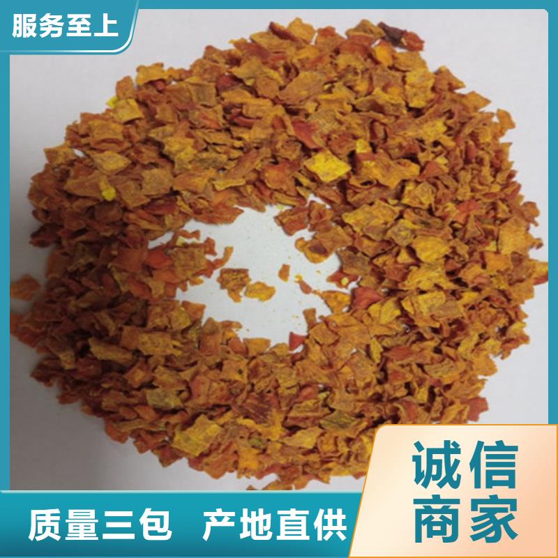 南瓜丁正規(guī)實(shí)體廠家