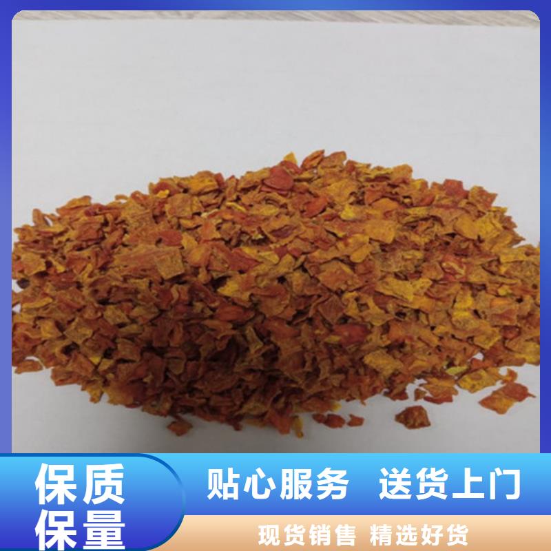南瓜丁源頭廠家本地報價更優(yōu)惠
