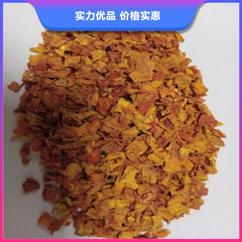 賣南瓜丁的批發(fā)商