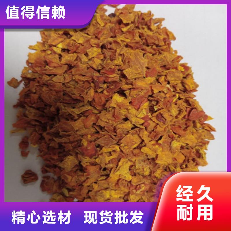 南瓜丁質(zhì)量好