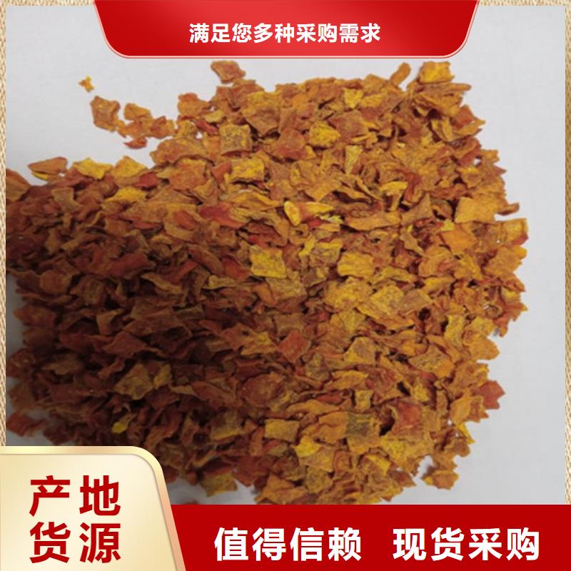 南瓜丁廠家——十余年更專業(yè)