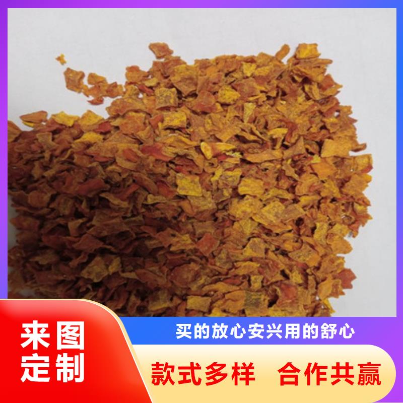 南瓜丁今日行情