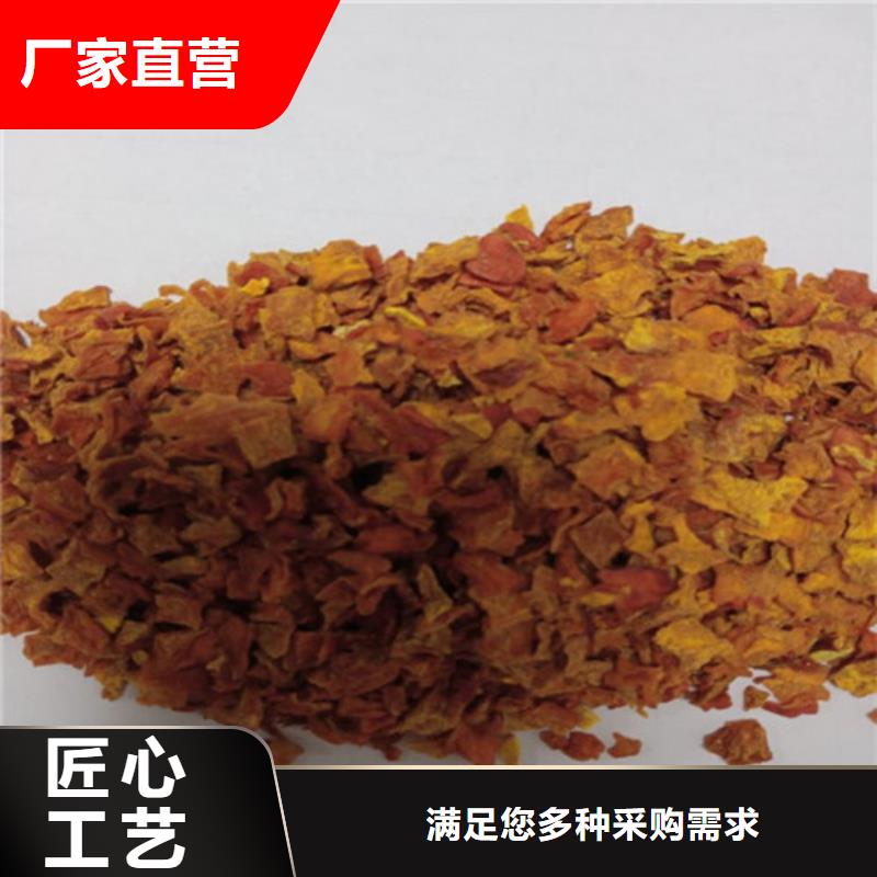 南瓜丁廠家——十余年更專業(yè)