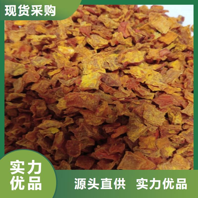 南瓜丁實力廠家，讓您放心