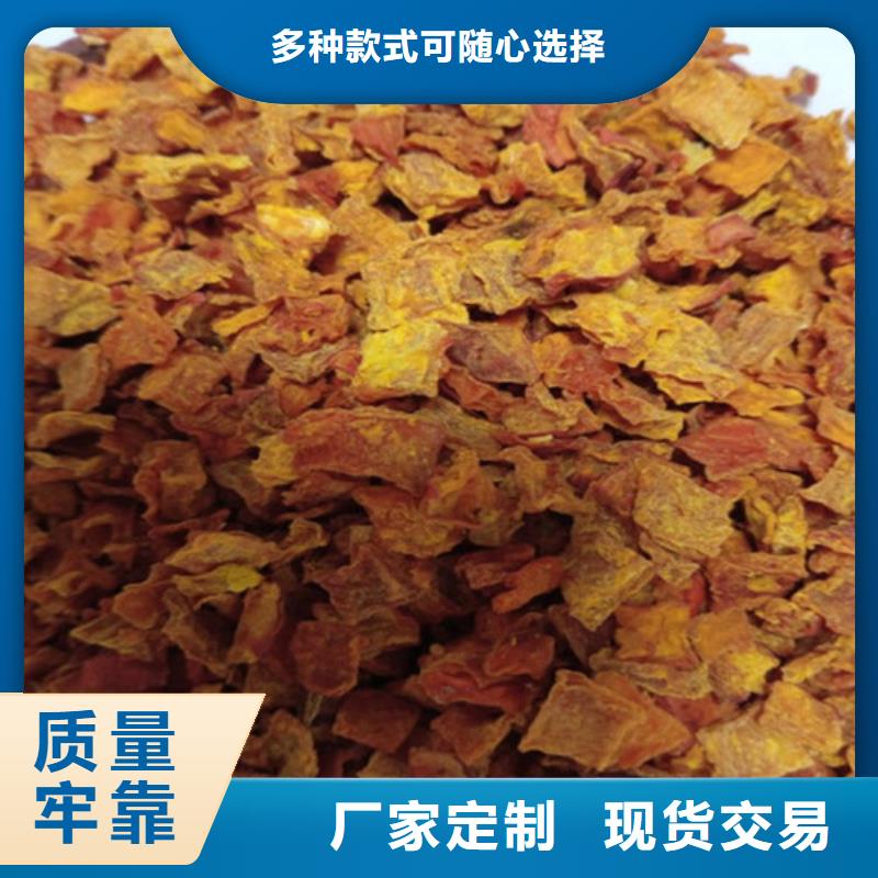 南瓜粒、南瓜粒價(jià)格