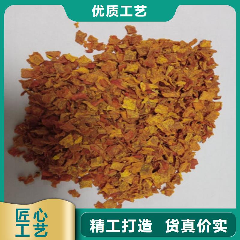 南瓜丁-實(shí)力廠家