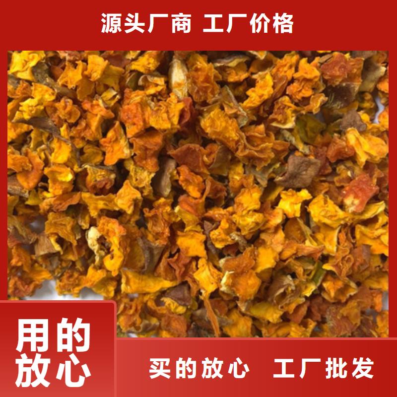 南瓜丁-點(diǎn)擊了解更多