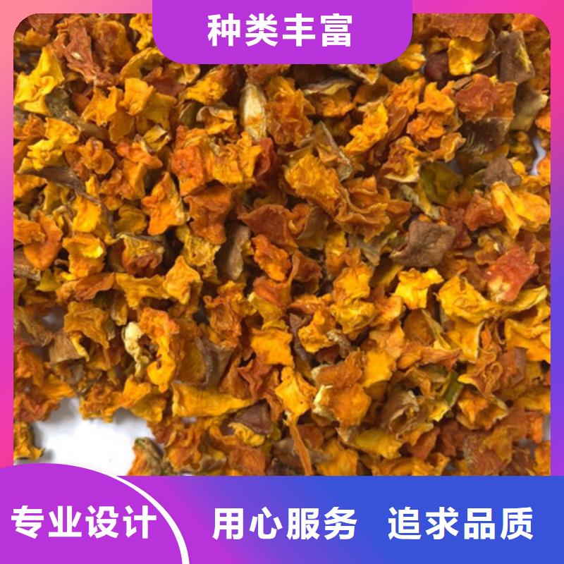 資訊：南瓜丁廠家