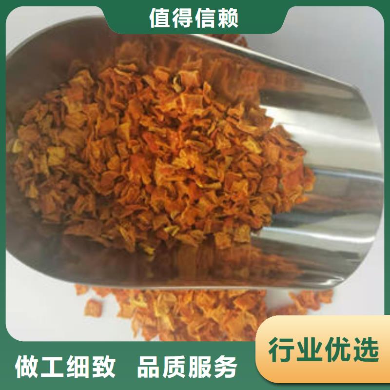 南瓜丁今日行情